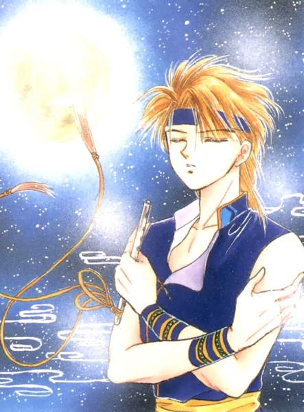 Otaku Gallery  / Art Books / Fushigi Yuugi - Artbook / 059.jpg